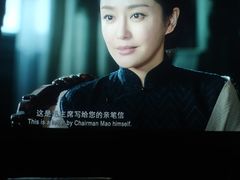 -卢米埃影城(长楹天街IMAX激光店)