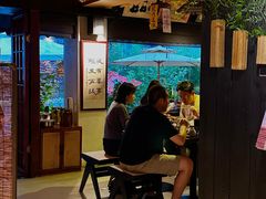-贰醒·私房小院烧烤 (太古里店)