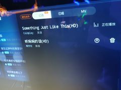 -温莎KTV(珠江路店)