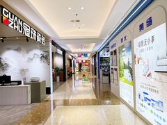 -红星美凯龙(北京北四环店)