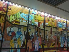 -南京维景国际大酒店(南京博物院店)