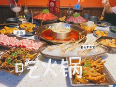 -火鳳祥鲜货火锅(宝龙广场店)
