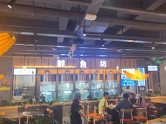 -老船舫·现做活鲜鱼馆(东郊记忆店)