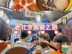 -双喜老铺(人民广场店)