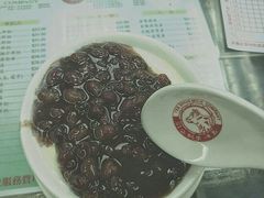 -义顺牛奶公司