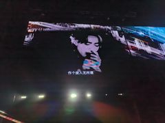 -华熙生物·润百颜ECM中心