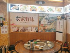 -老味道1992(武当山店)