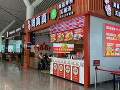 -南昌昌北国际机场