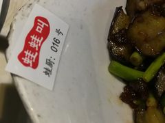 -蛙蛙叫干锅年代(簋街总店)