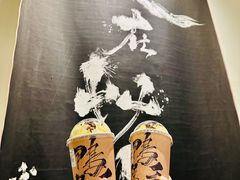 -成川茶店·潮汕工夫浓茶(万象店)