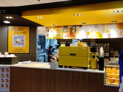 -麦当劳(中山大道中店)