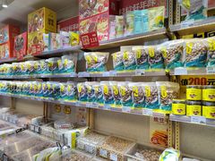 零售区-粒上皇(上海瞿溪路店)