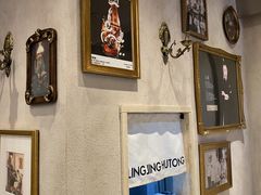 -玲婧胡同·生日蛋糕·餐厅(嘉里城店)