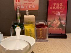 -汤城小厨•粤菜•靓汤(望京凯德mall店)