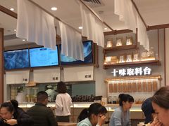 -小满手工粉(北京来福士店)