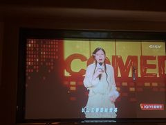 -富足轩·健康派(东港店)