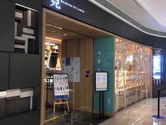 -覔书店(壹方城店)