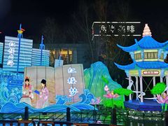 -东湖景区