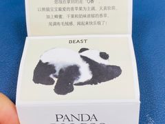 -Manner Coffee(星方汇广场店)