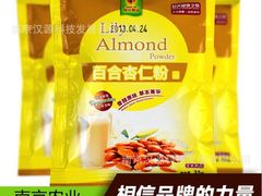 -榖屋house of flour(张江首店)