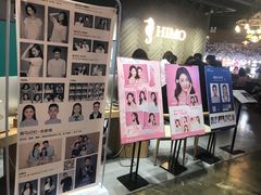 -海马体照相馆(徐州苏宁广场店)