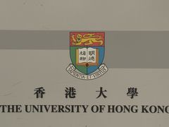 -东荟城名店仓