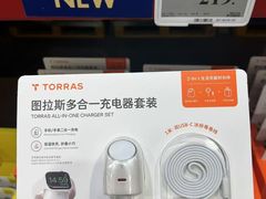 -山姆会员商店(西溪店)