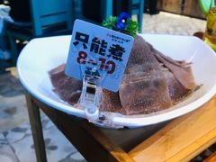 -手选潮汕鲜牛肉火锅(二七广场店)