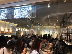 等位区-喜茶(深圳东门1234店)