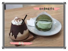-怪 kafe.