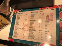 菜单-茶百道(柏威年店)
