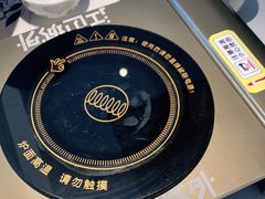 -江边城外烤全鱼(世茂广场店)