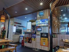 -小门坎三合鱼(总店)