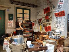 -楠火锅(太古里总店)
