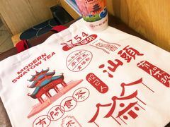 -一杯潮茶·专注潮汕茶饮(朝阳庄店)