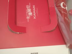 -卡漫莫尼蛋糕(徐汇店)