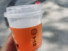-黄则和花生汤(中山路店)