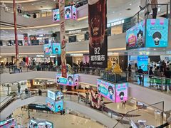 -素满香·全民食养自助(长宁龙之梦店)