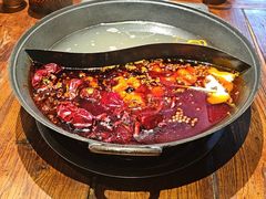 -袁山山重庆火锅(丈八北路店)