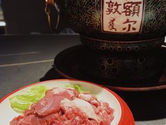 -额尔敦传统涮(公园西路店)