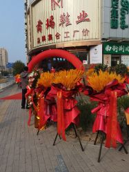 -雅奇婚庆(永乐园社区店)