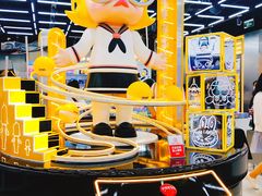 -泡泡玛特POPMART(合生汇店)