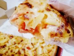 -尊宝比萨(黄泥磅店)