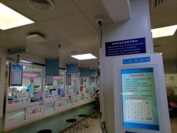 点击看大图 -首都儿科研究所附属儿童医院