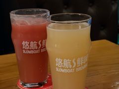 -悠航SLOWBOAT(三里屯店)