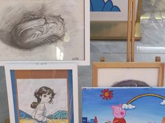 -北斗星爱涂艺术(城悦荟店)