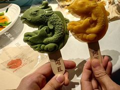 -阿五黄河大鲤鱼(英协路店)