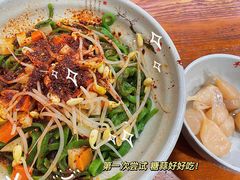 -手擀菠菜面(西康路店)