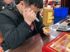 -醉真实酒批发行·茅台·五粮液·红酒寄卖回收