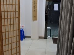 -麦悠悠·SPA·推拿(沈杜公路地铁站店)